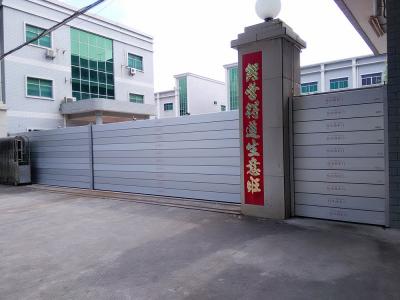 铝合金防汛挡水板-4 铝合金防汛挡水板-4